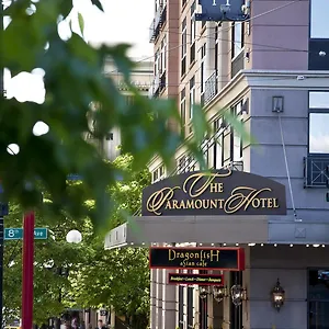 The Paramount Otel